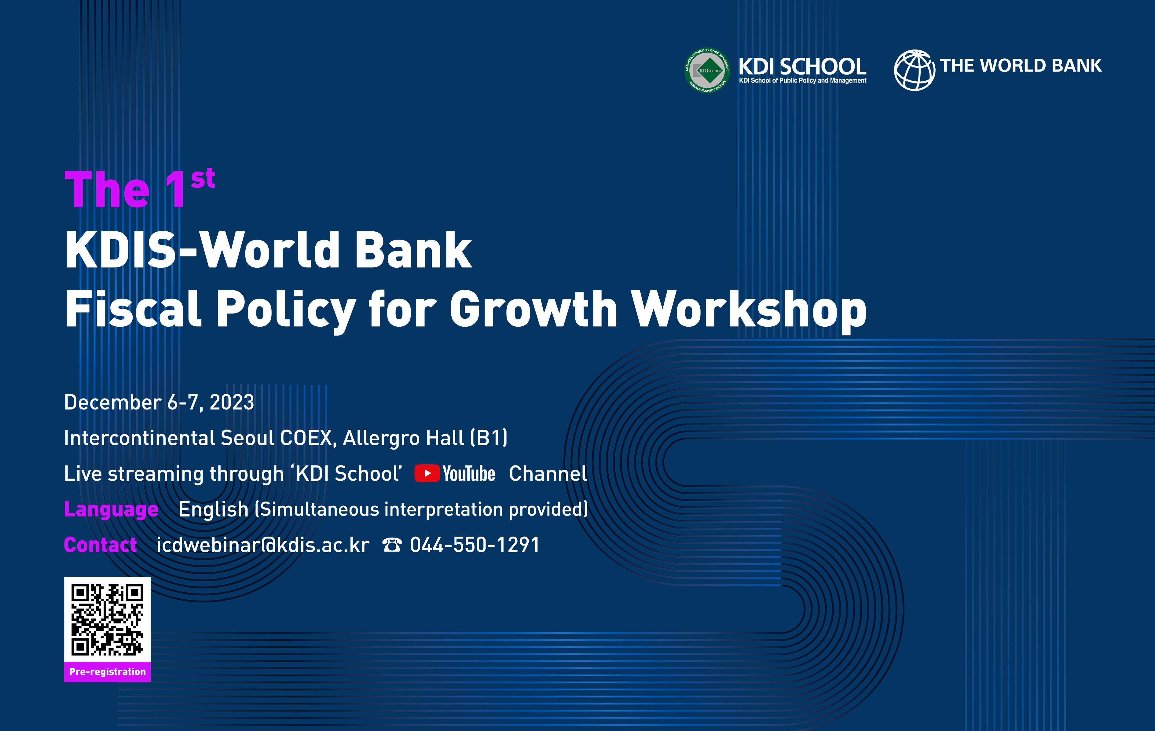 The 1st KDIS-WB Fiscal Policy for Growth Workshop