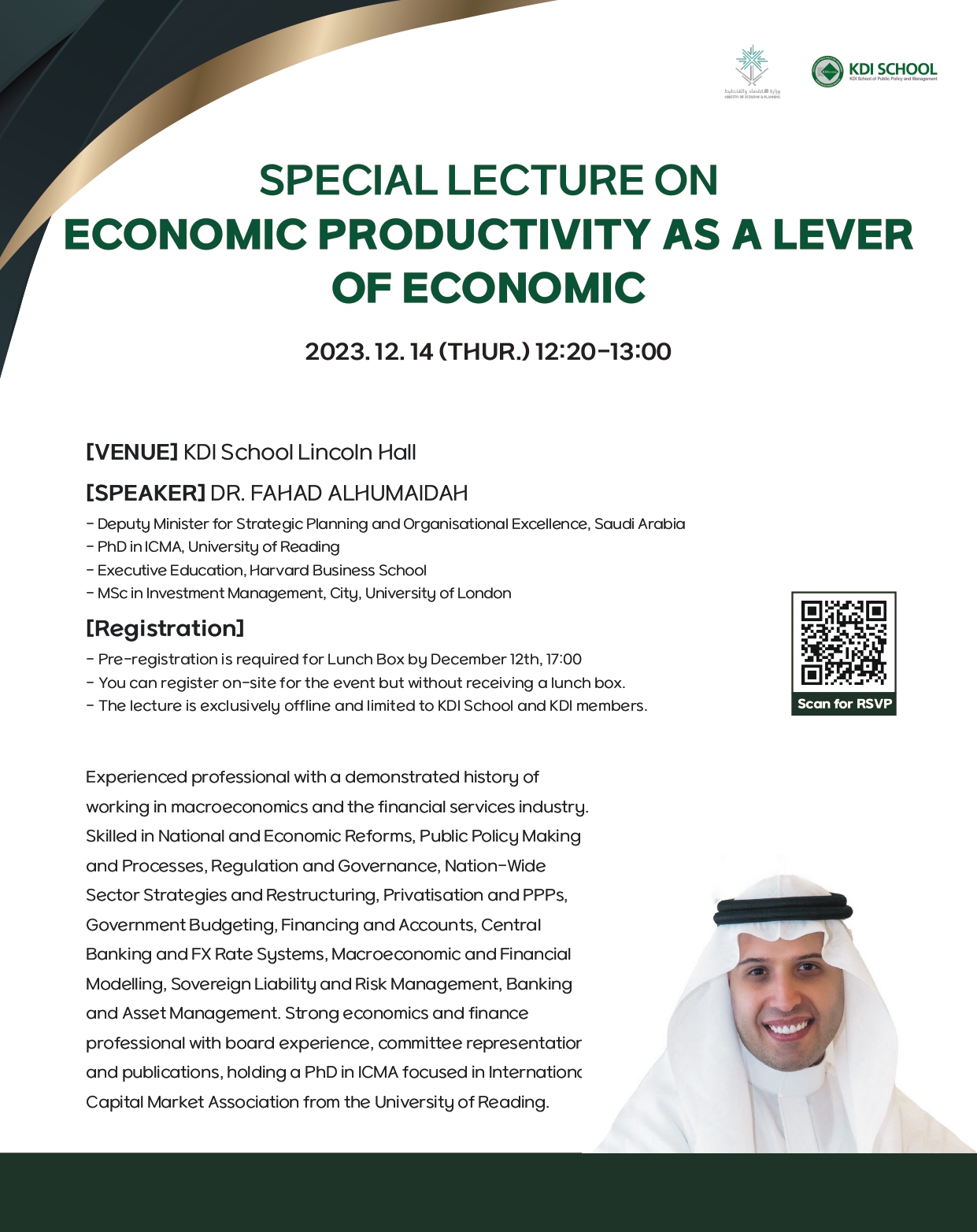 [Saudi Arabia MEP Special Lecture] 사우디아라비아 경제기획부 특강 (Dec.14 12:20 @ Lincoln Hall_4F)