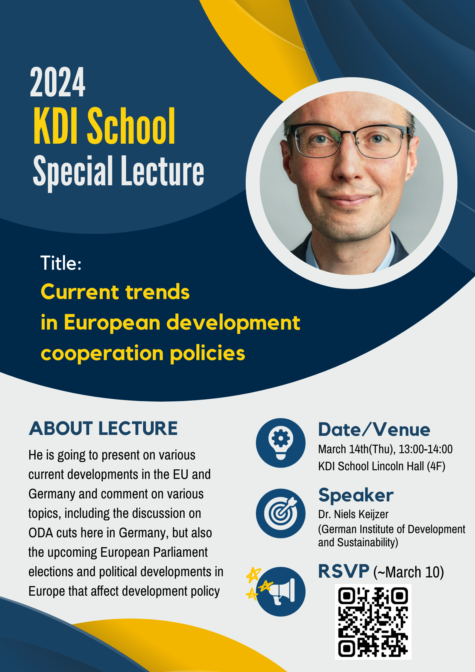 2024 KDIS Special Lecture #1 (March 14th)