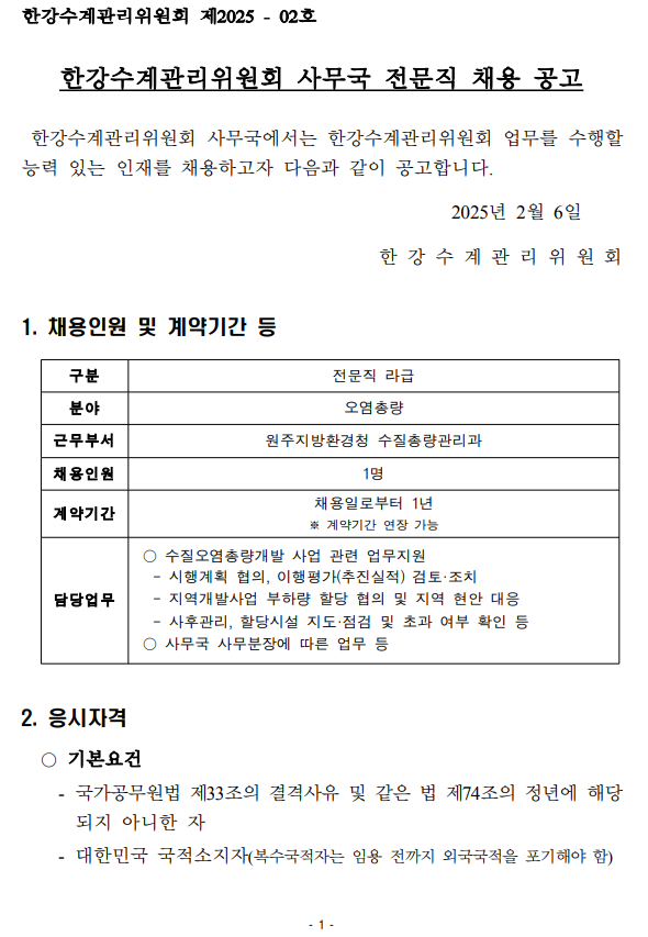 external_image external_image