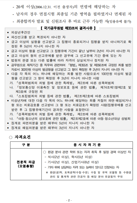 external_image external_image