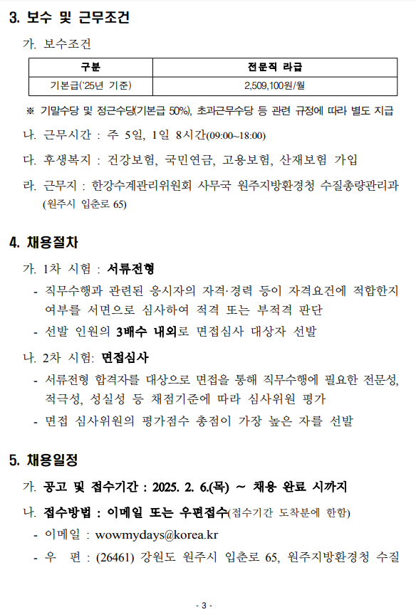 external_image external_image