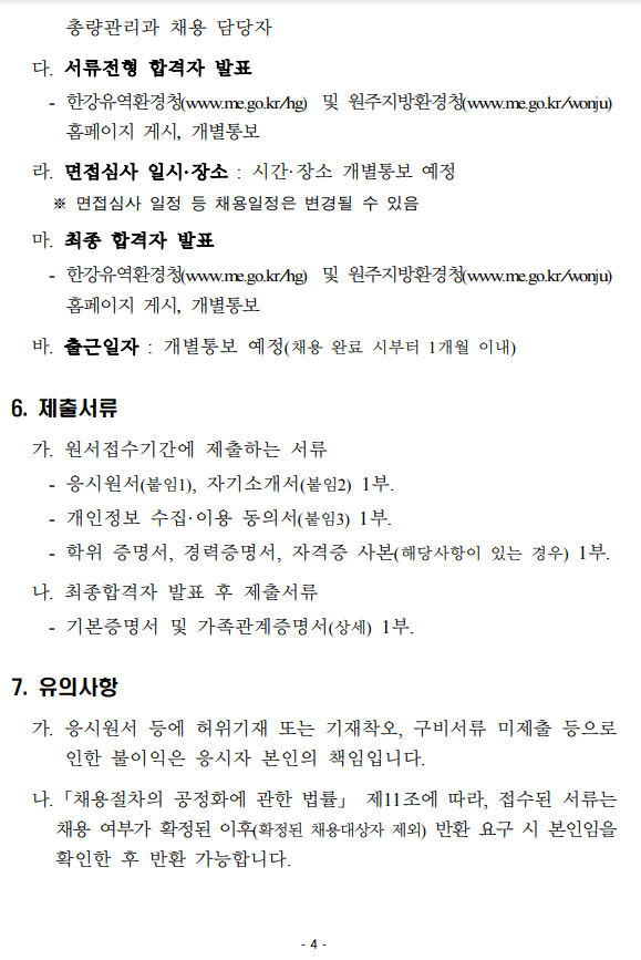 external_image external_image