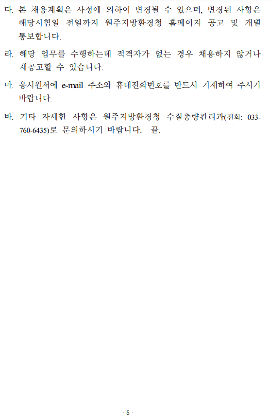 external_image external_image