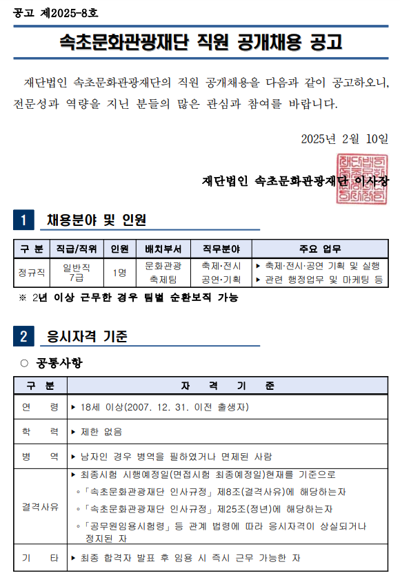 external_image external_image