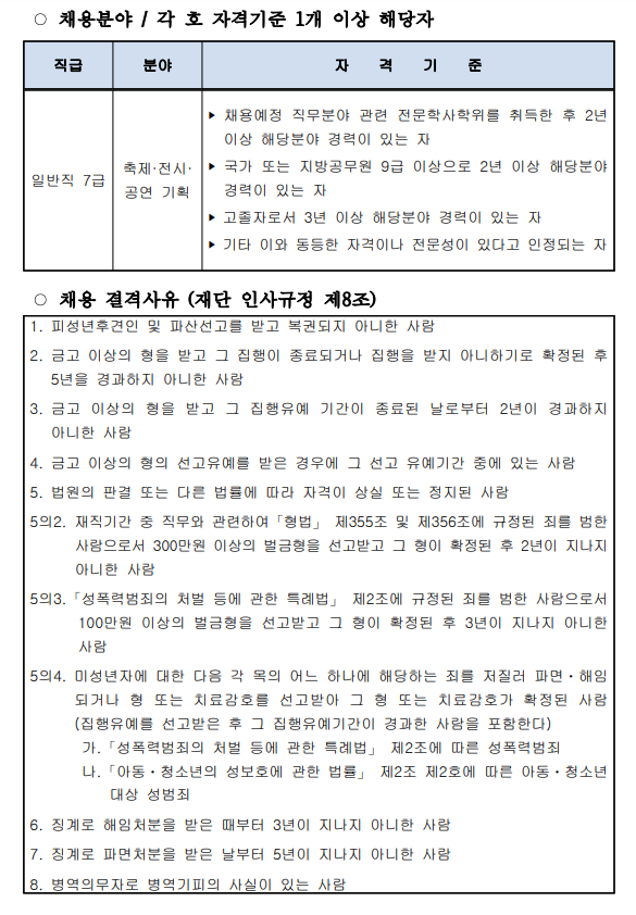 external_image external_image