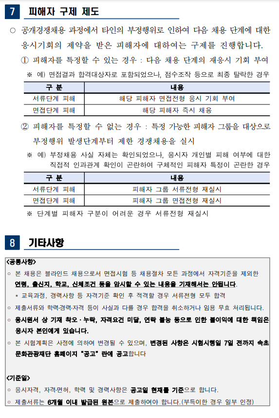 external_image external_image