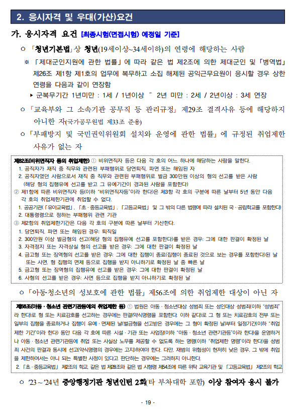 external_image external_image