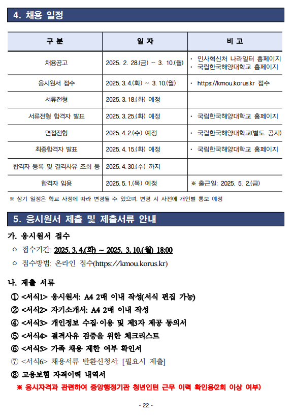 external_image external_image