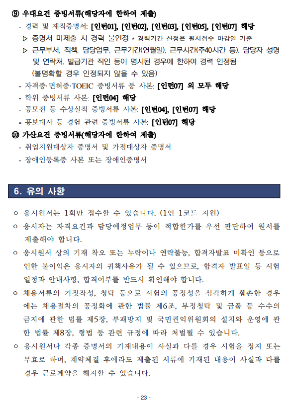 external_image external_image