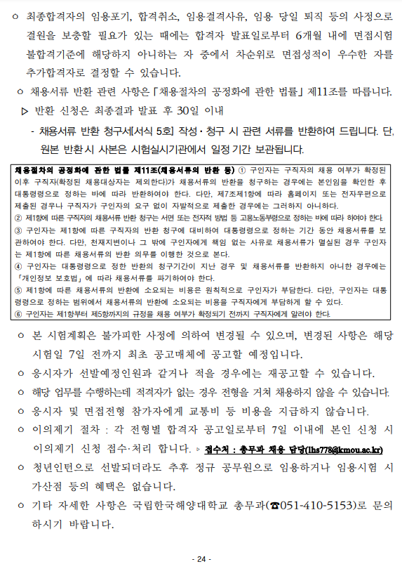 external_image external_image