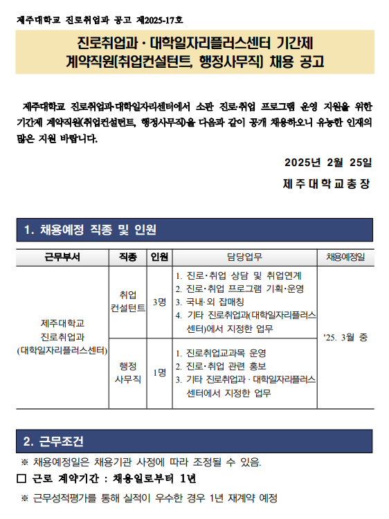 external_image external_image