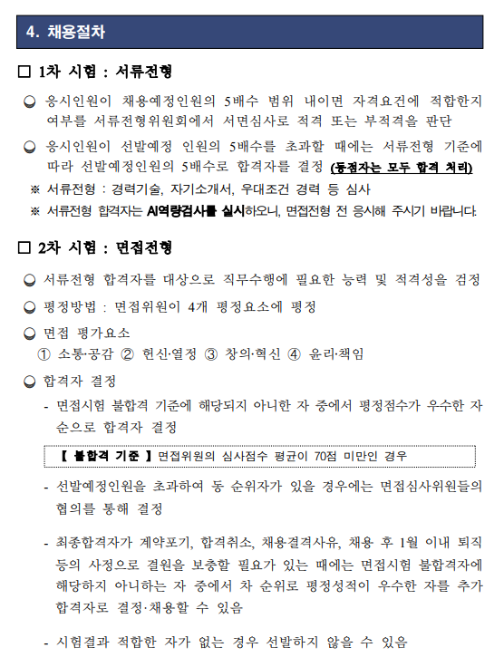 external_image external_image