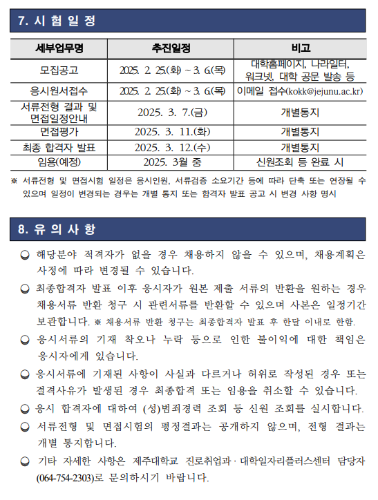 external_image external_image