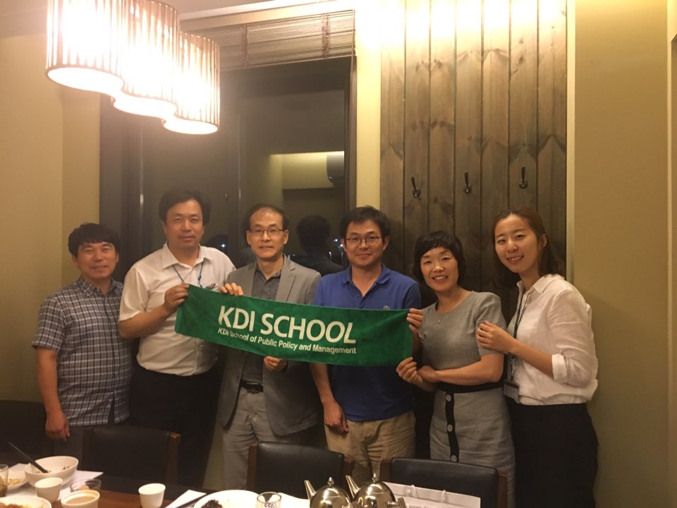 2016 Alumni Gathering in Sejong