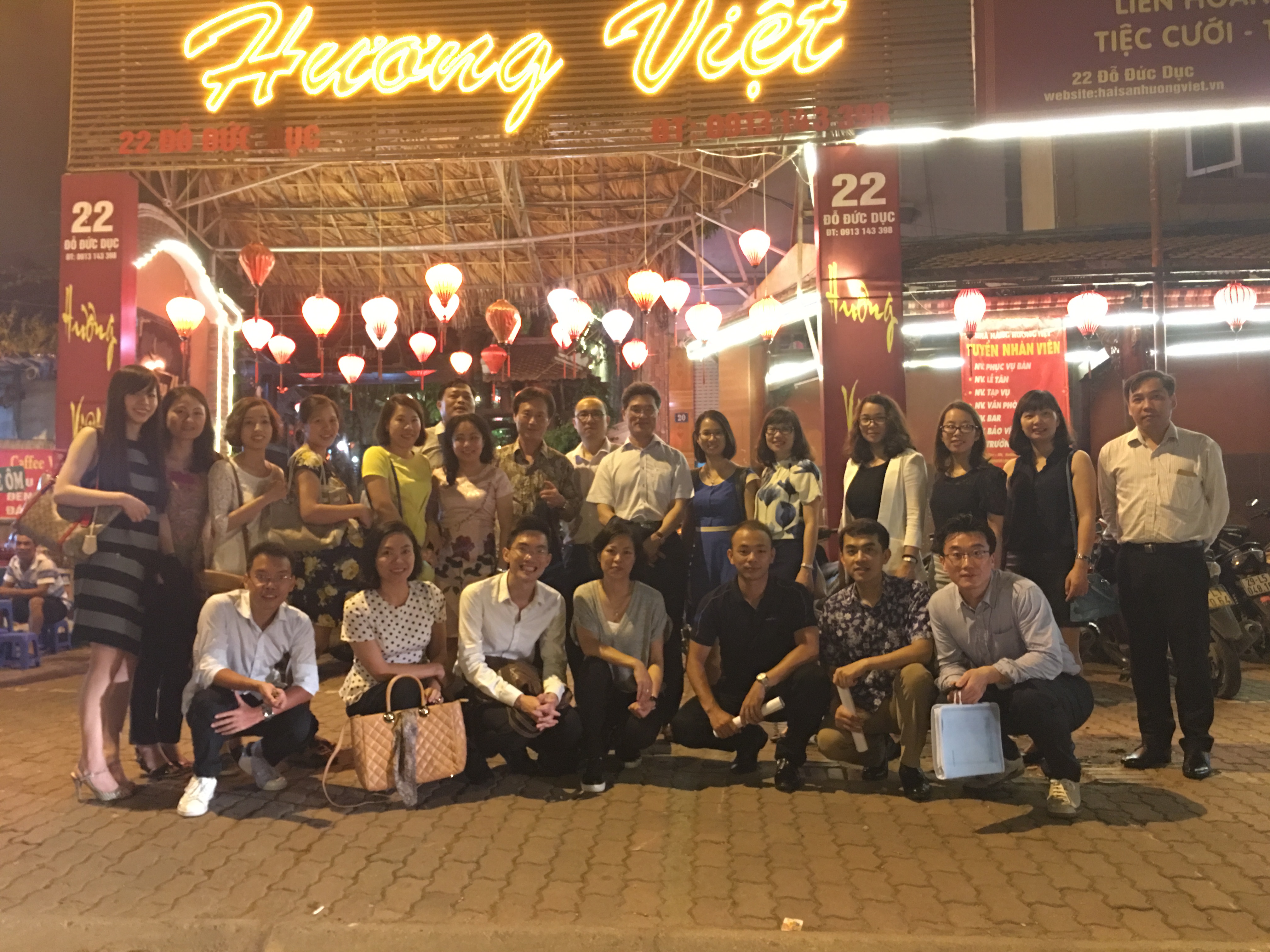 2016 Alumni Gathering in Vietnam 사진2