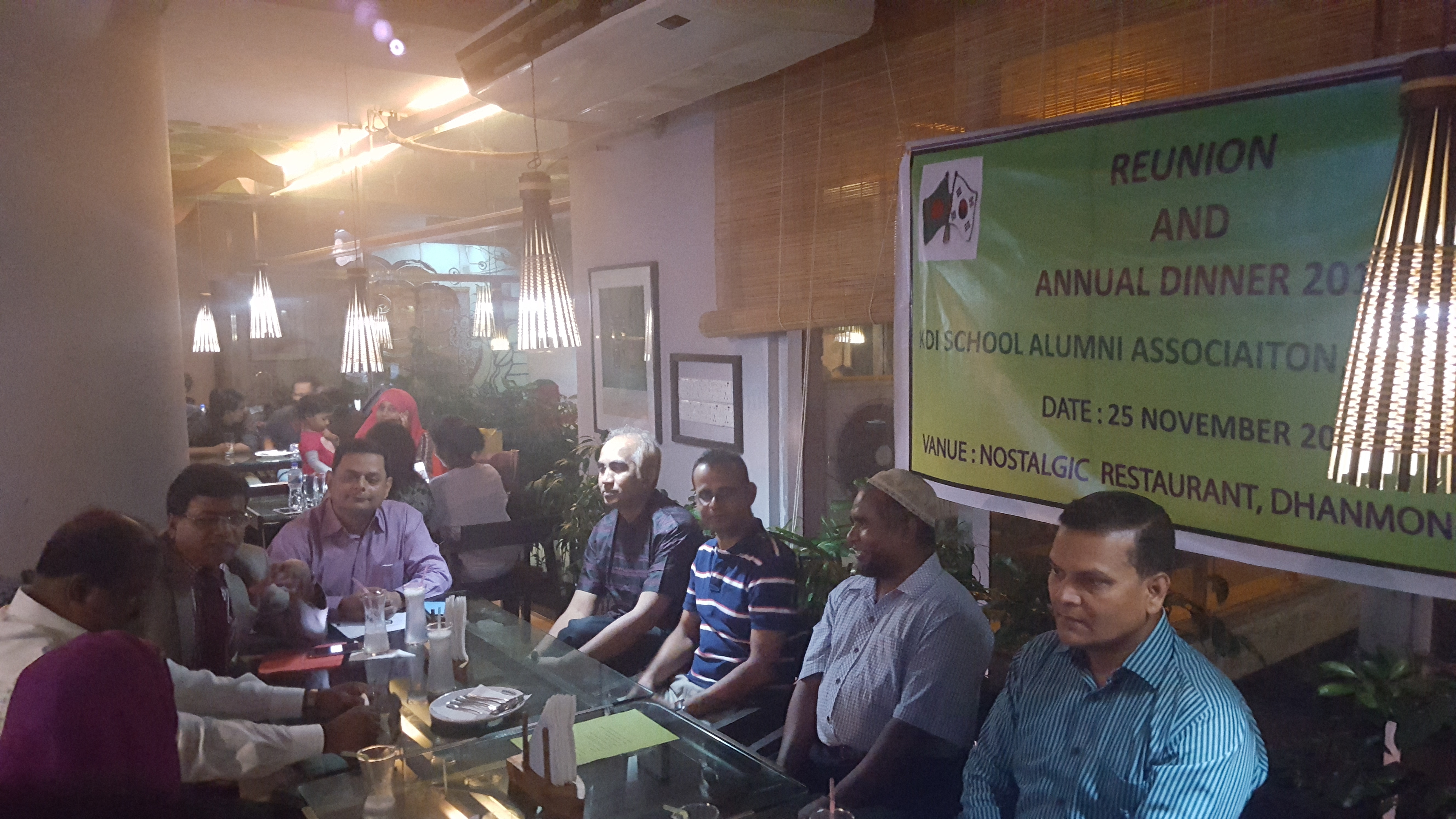 [2016 Year-end Alumni Dinner in Bangladesh] 사진5