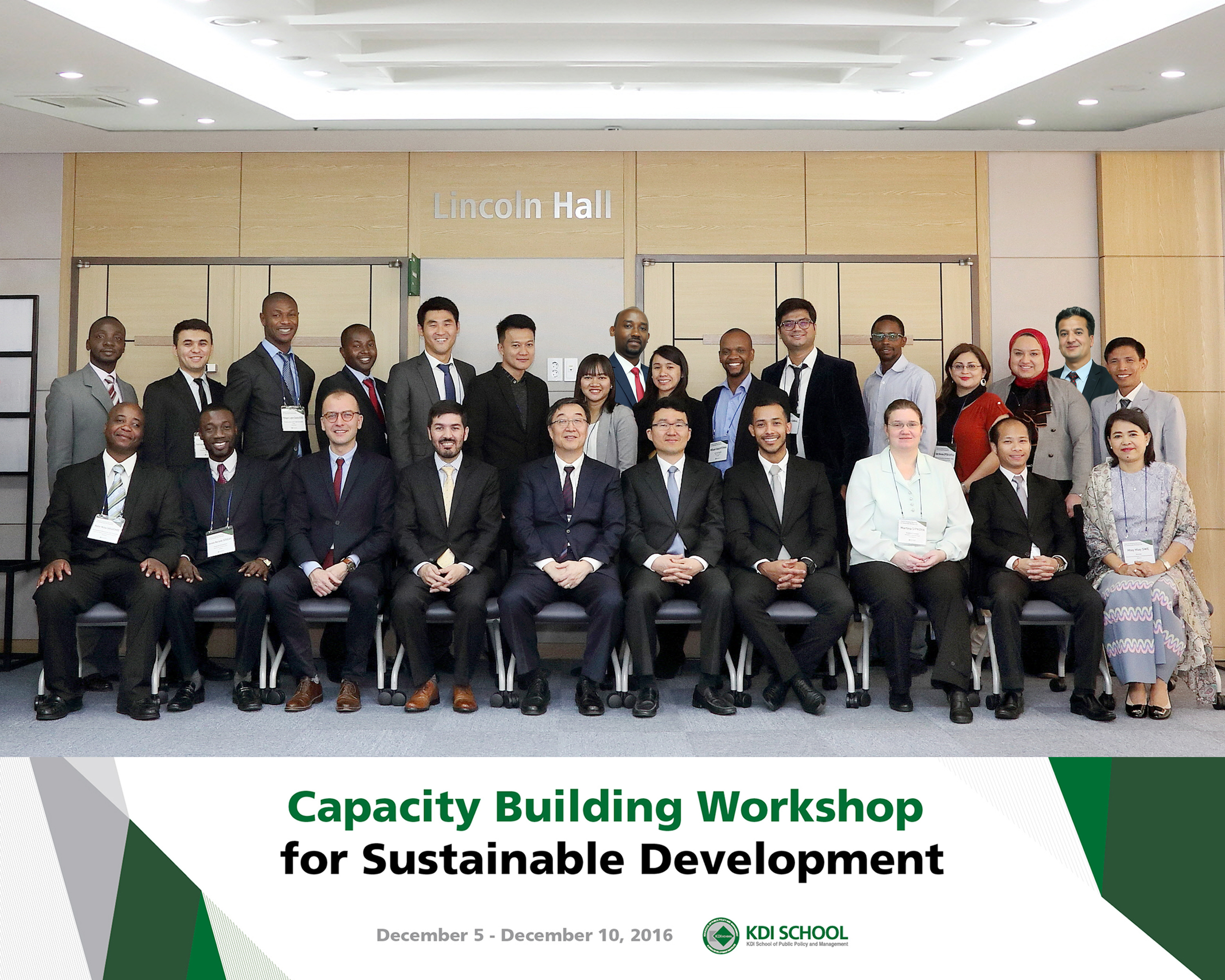 [Capacity Building Workshop for Sustainable Development] 사진1