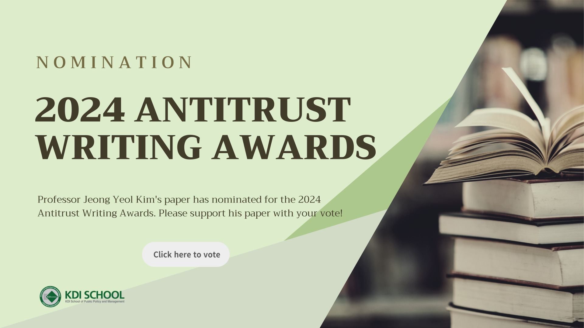 Prof. Jeong Yeol Kim's paper about leniency policy was nominated for 2024 Antitrust Writing Awards. 사진1