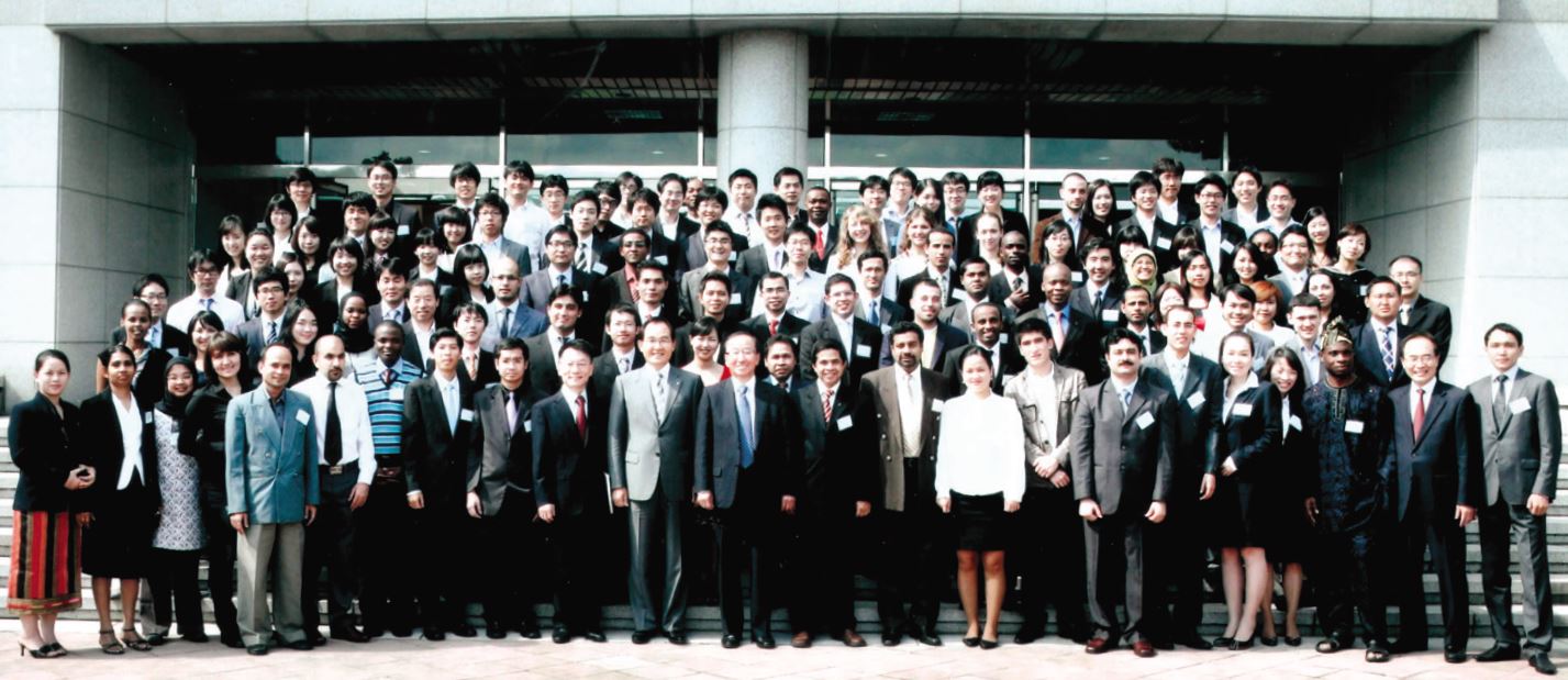 2010 Global government officials seminar on international policy