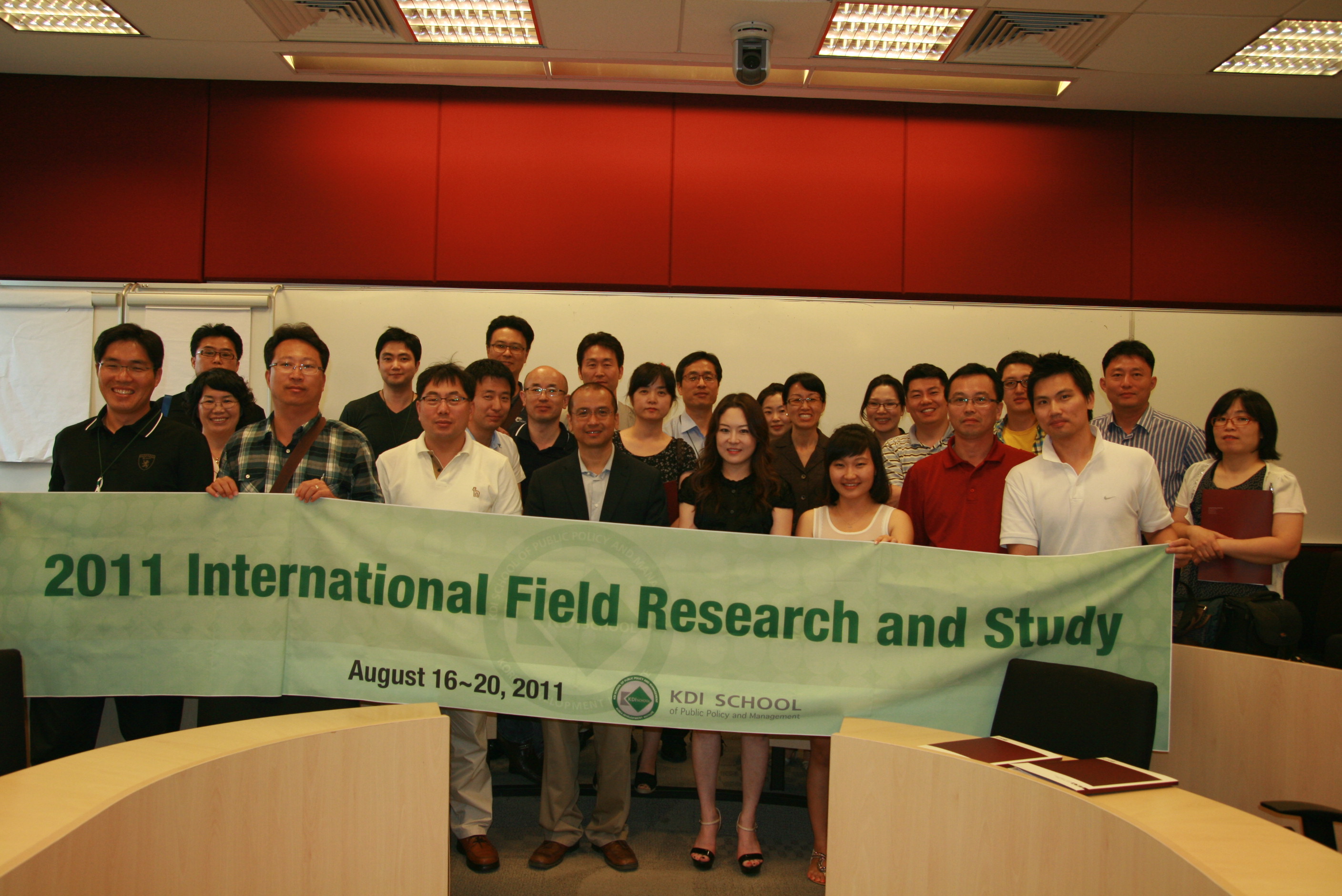 International Field Research Study