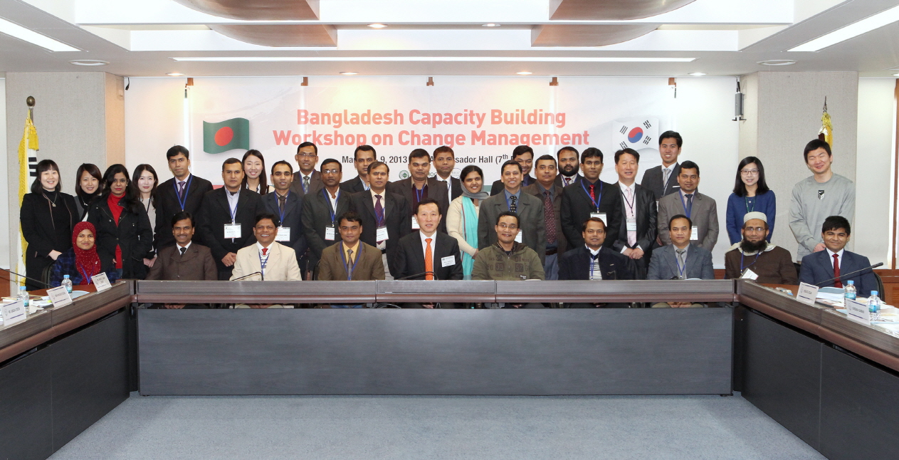 Bangladesh capacity building program successfully concludes