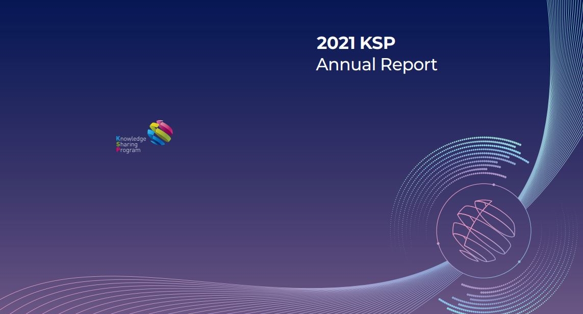 『2021 KSP Annual Report』 released