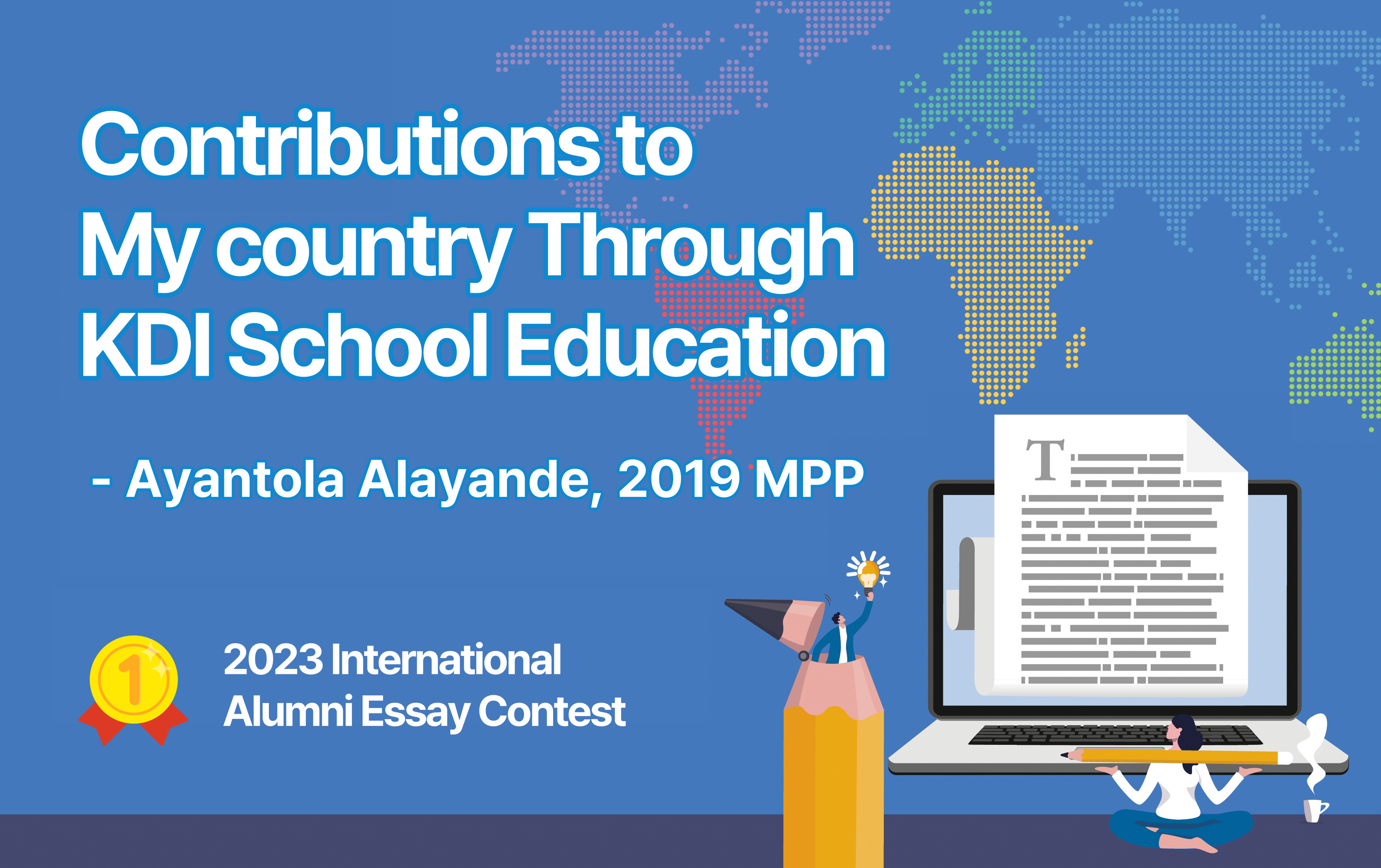 Contributions to My Country through KDI School Education (Ayantola Alayande, 2019 MPP)