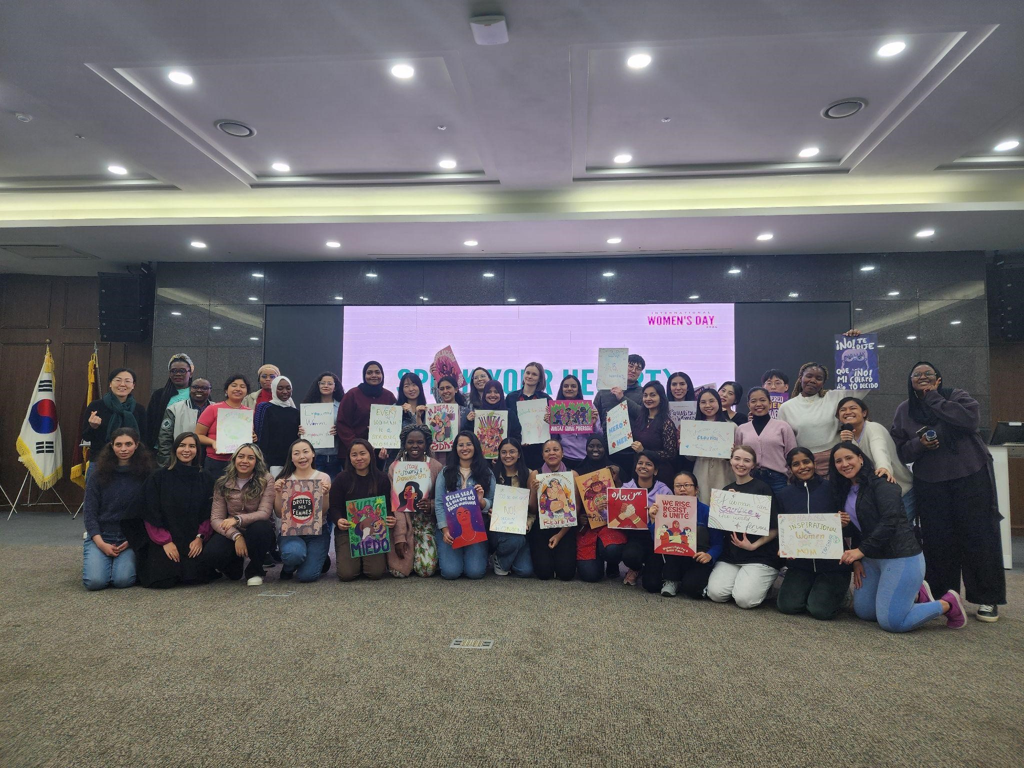 KDI School International Women's Day Celebrations: Investing in Women, Empowering Progress, Transforming Futures