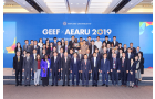 [에너지경제] 연세대, GEEF X AEARU 2019 포럼 개최 : [보도기사] 이주호 교수, 등 [보도기사] 3건