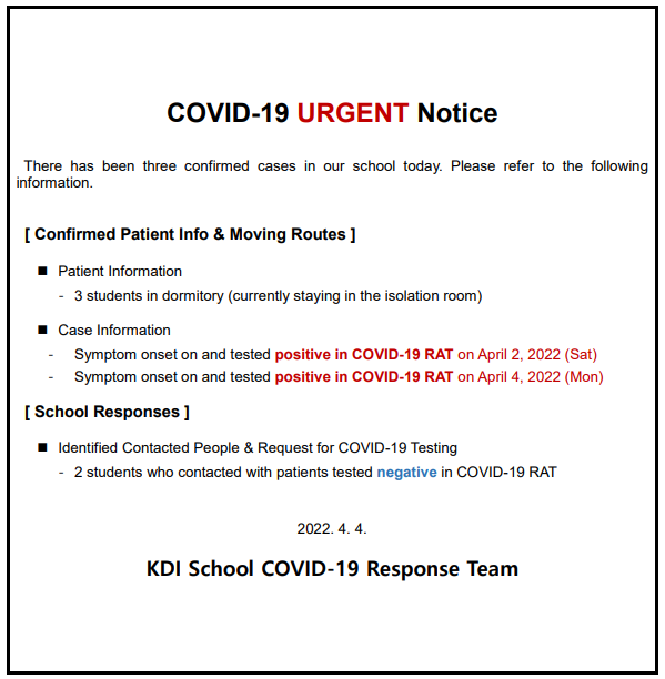[NOTICE] Confirmed COVID-19 Case in KDI School