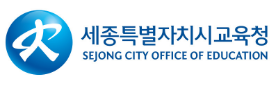 Sejong City Office of Education