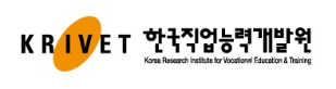 Korea Research Institute for Vocational Education & Training