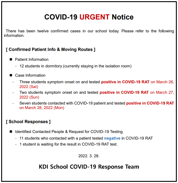 COVID-19 URGENT Notice | 자세한 내용은 하단 참조