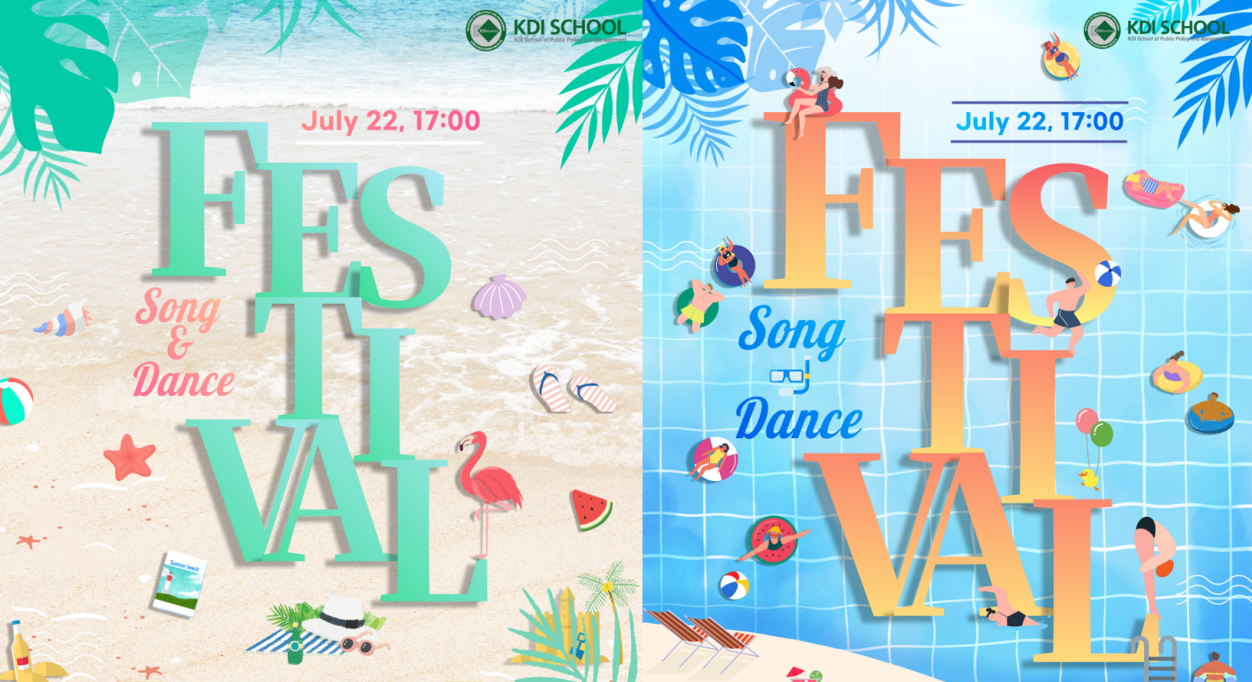 Song and Dance Festival 2022