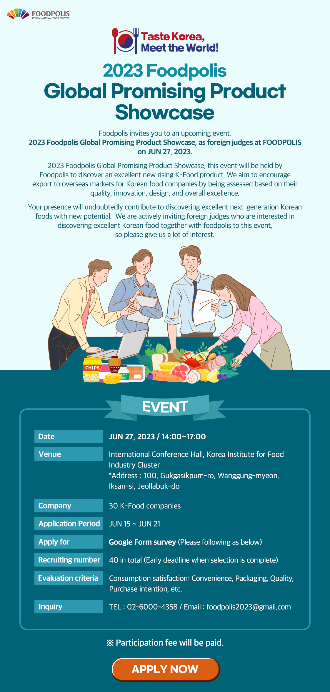 2023 Foodpolis Global Promising Product Showcase