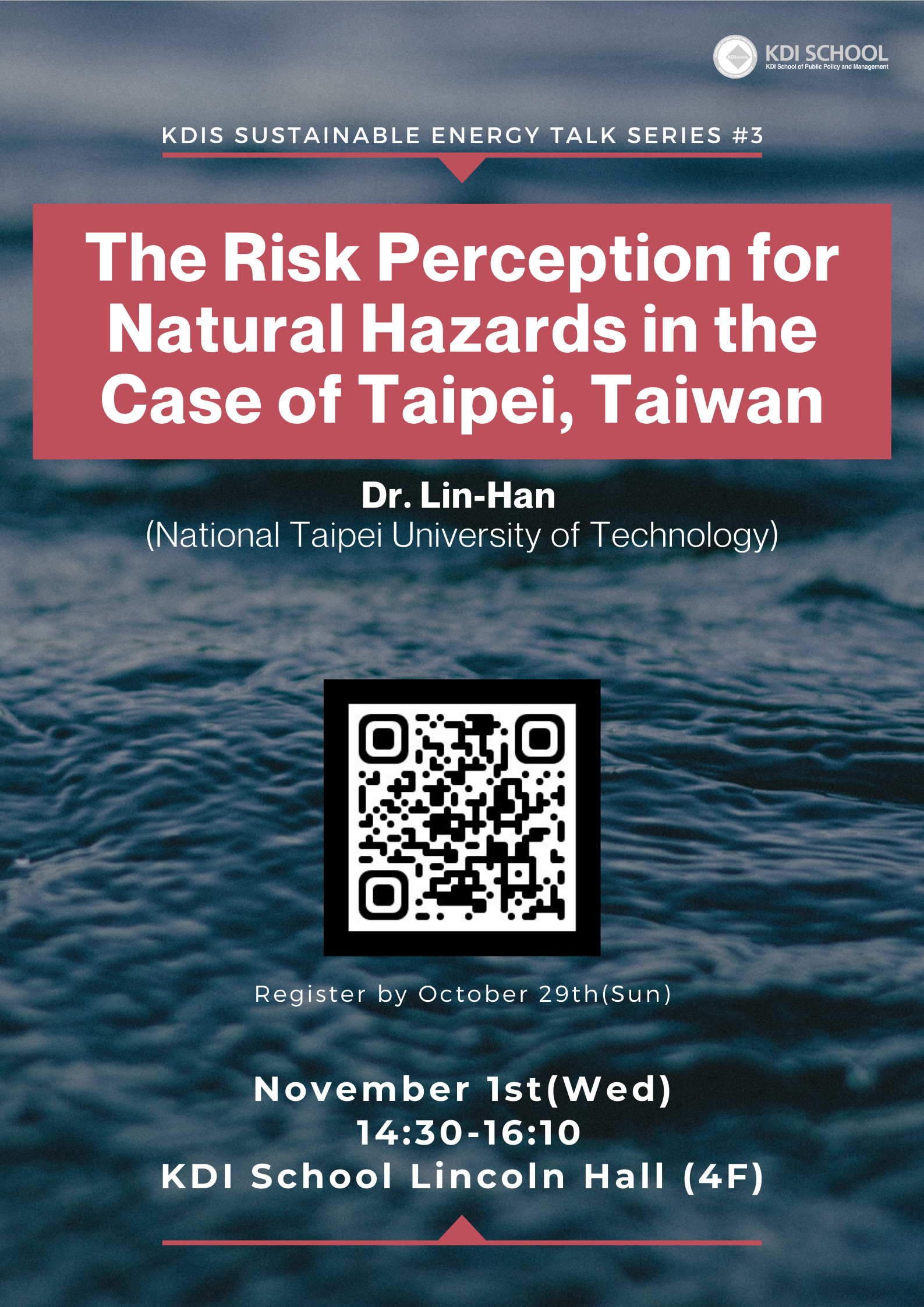 2023 KDIS Sustainable Energy Talk Series #3