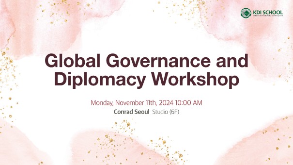 2024 Global Governance and Diplomacy Workshop