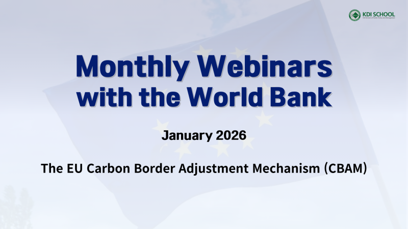 Monthly Webinar Series with the World Bank (January 26, 4 PM KST) 이미지