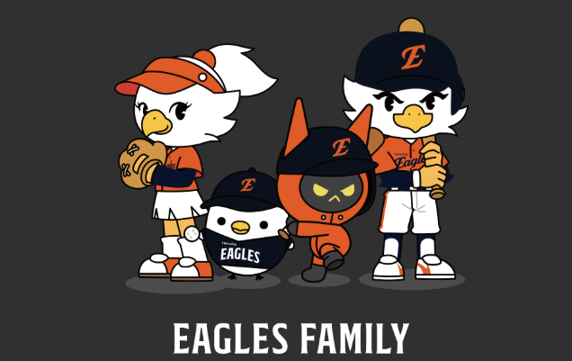 ⚾ Field Trip: KT Wiz vs. Hanwha Eagles Baseball Game 이미지