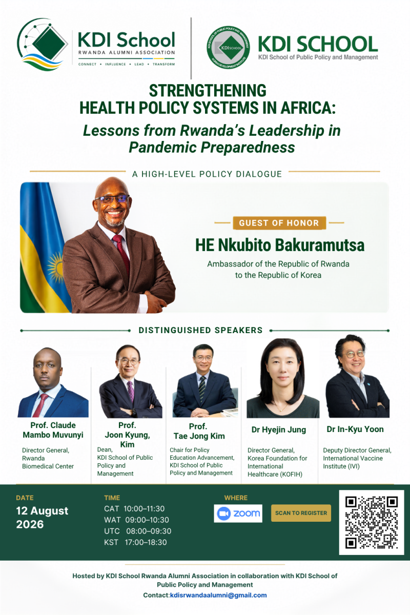 Strengthening Health Policy Systems in Africa 이미지