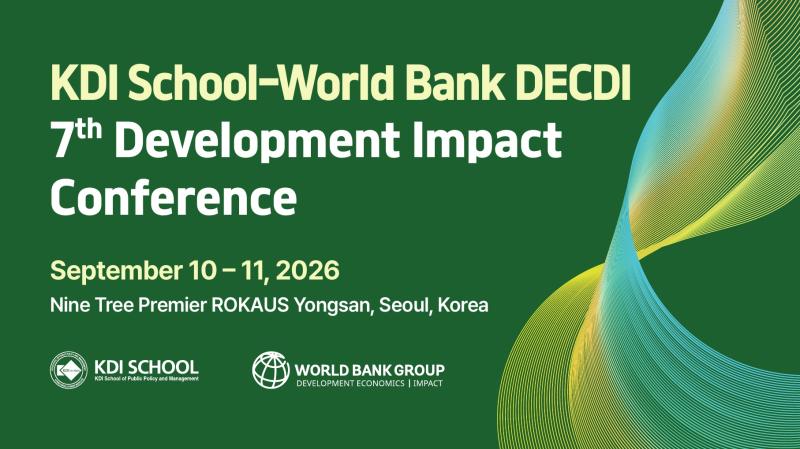 KDI School–World Bank DECDI 7th Development Impact Conference (Sept 10-11) 이미지