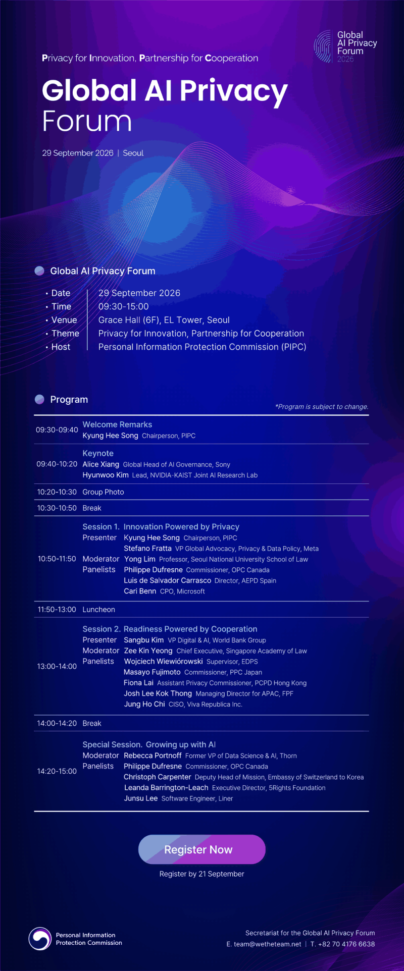 Global AI Privacy Forum 이미지