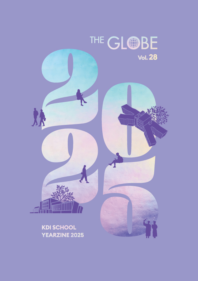 The Globe 2025 Vol.28