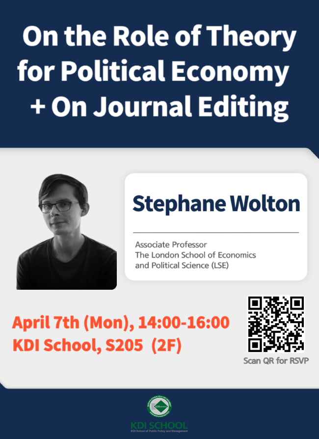 Research Seminar by Stephane Wolton (The London School of Economics and Political Science) | April 7 @ 14:00 PM