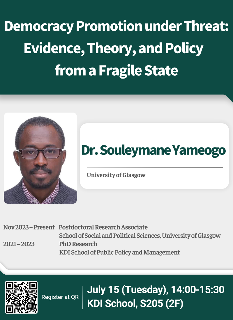 Research Seminar by Piiga Souleymane Yameogo(University of Glasgow) | July 15 @ 14:00 PM