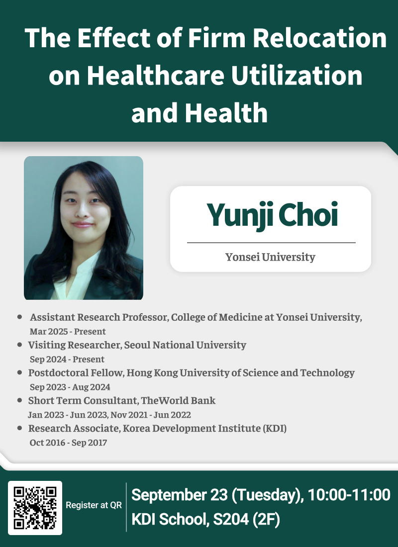 Research Seminar by Yunji Choi (Yonsei University) | September 23 @ 10:00