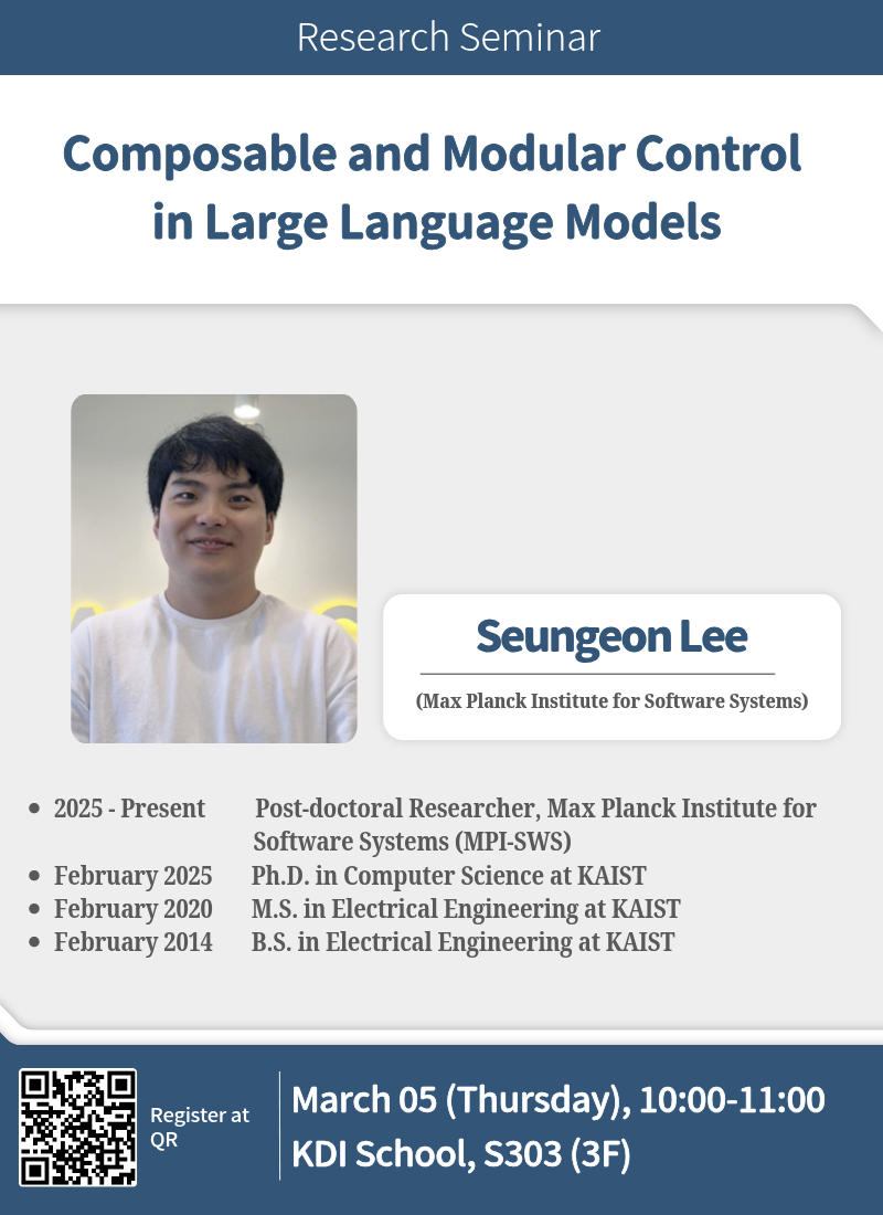 2026 Public Policy Research Seminar Series #2| March 5 @ 10:00 AM
