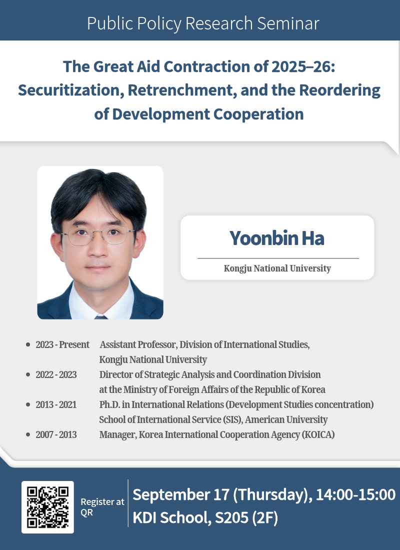 2026 Public Policy Research Seminar Series #24| September 17 @ 2:00 PM