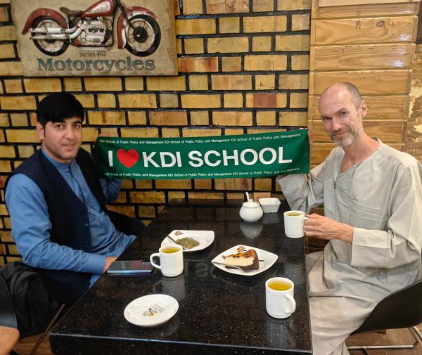 KDI School Alumni Reconnect Across Borders